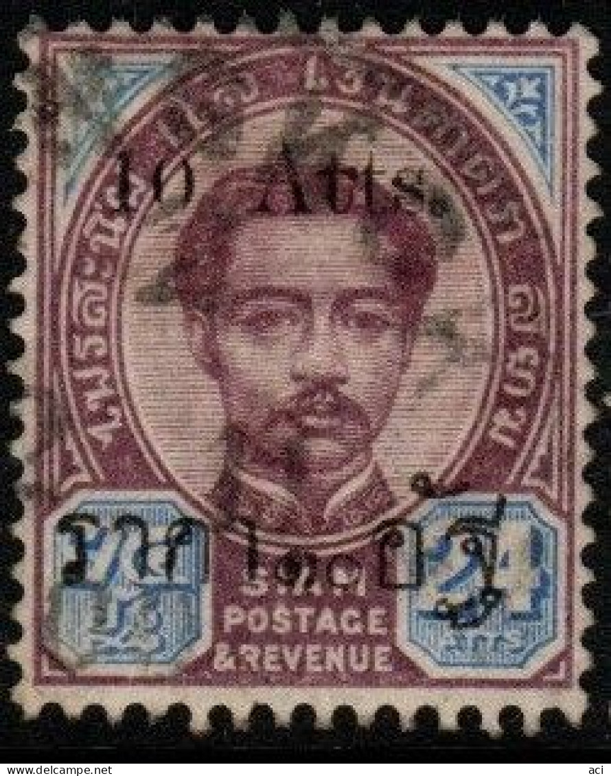 Thailand 1895 Provisional Issue  10Atts On 24 Atts  Large Stop  Variety,used, - Thailand