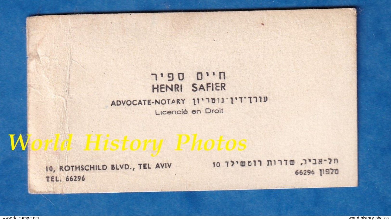 Carte De Visite Ancienne - TEL AVIV , Israel - Monsieur Henri SAFIER - Advocate Notary - Avocat - Rothschild Boulevard - Tarjetas De Visita