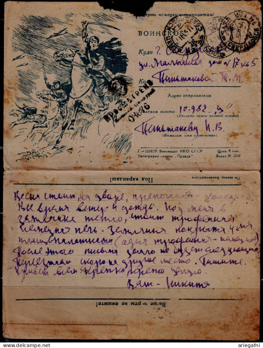 RUSSIA 1944 THE LETTER WAS SENT IN 29/4/44 VIA FIELD MAIL THROUGH MILITARY CENSORSHIP VF!! - Cartas & Documentos