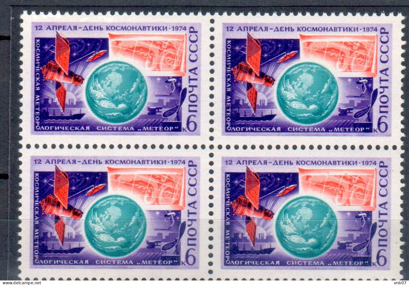 Russia USSR, 1974.  Sc#4175, MNH. Mi#4216. Cosmonauts'  Day.  Block Of 4. MNH - Neufs