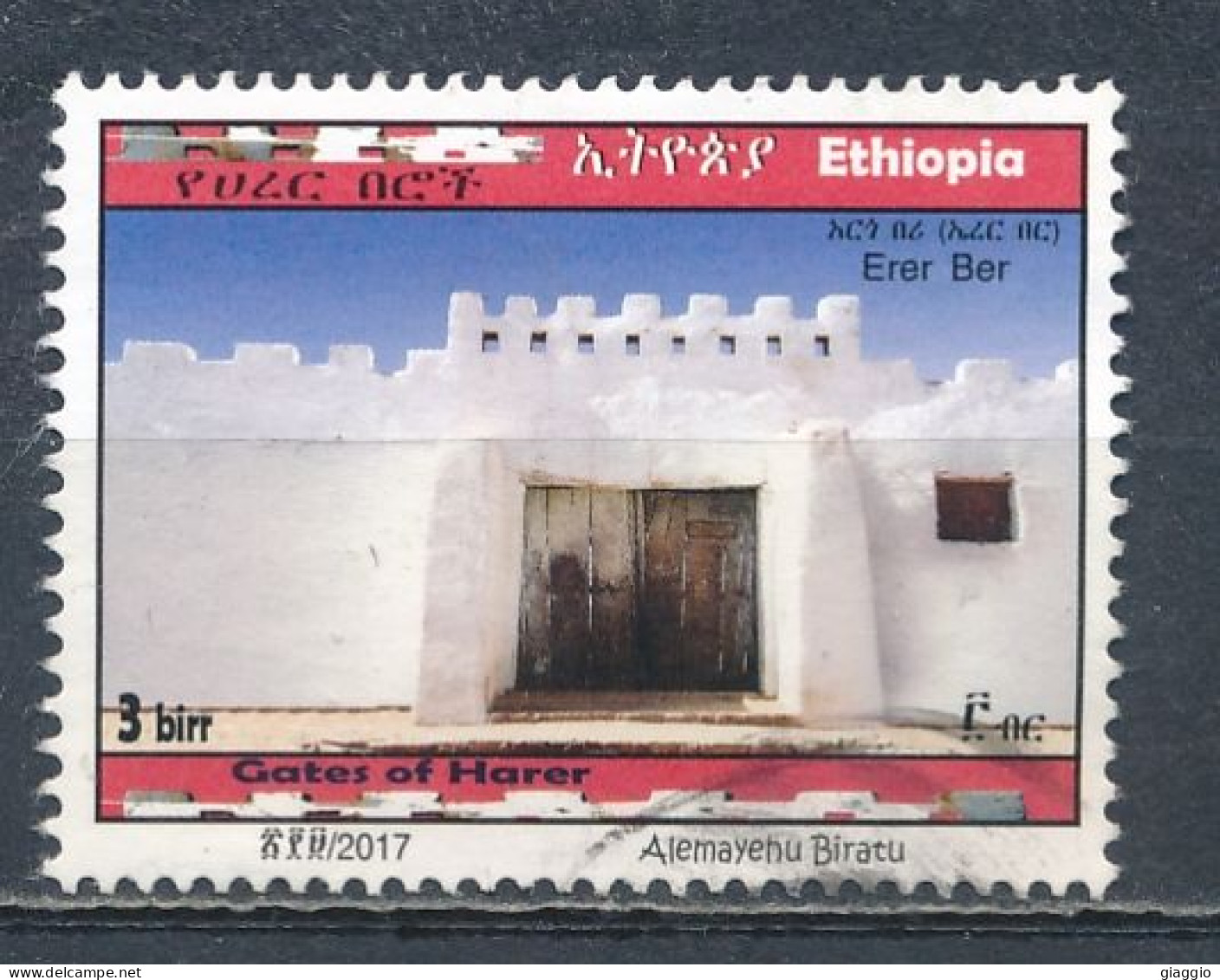 °°° ETIOPIA ETHIOPIA - GATES OF HARER - 2017 °°° - Ethiopie