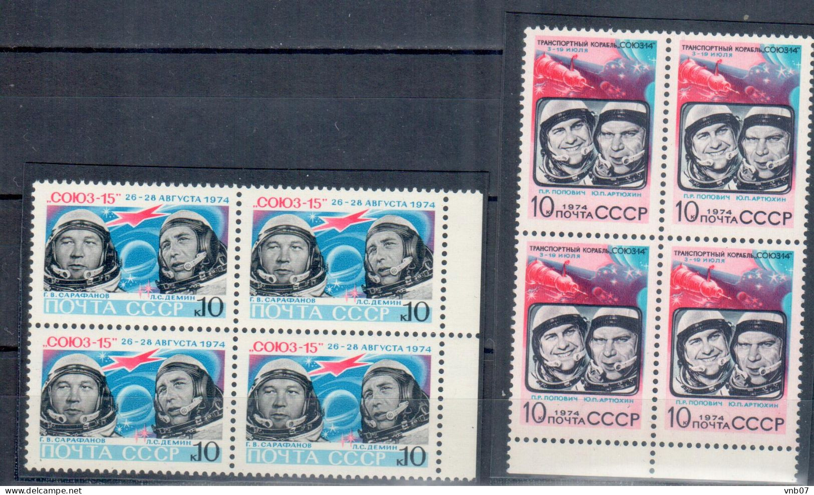 Russia USSR 1974. Sc#4256-4257,   Mi#4295-4296. Soyuz 14, 15. Block Of 4.  MNH. - Nuevos