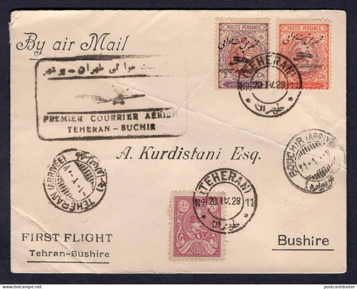 IRAN FIRST FLIGHT Cover 1928 Teheran-Bushire. Cachet In French (p823) - Iran