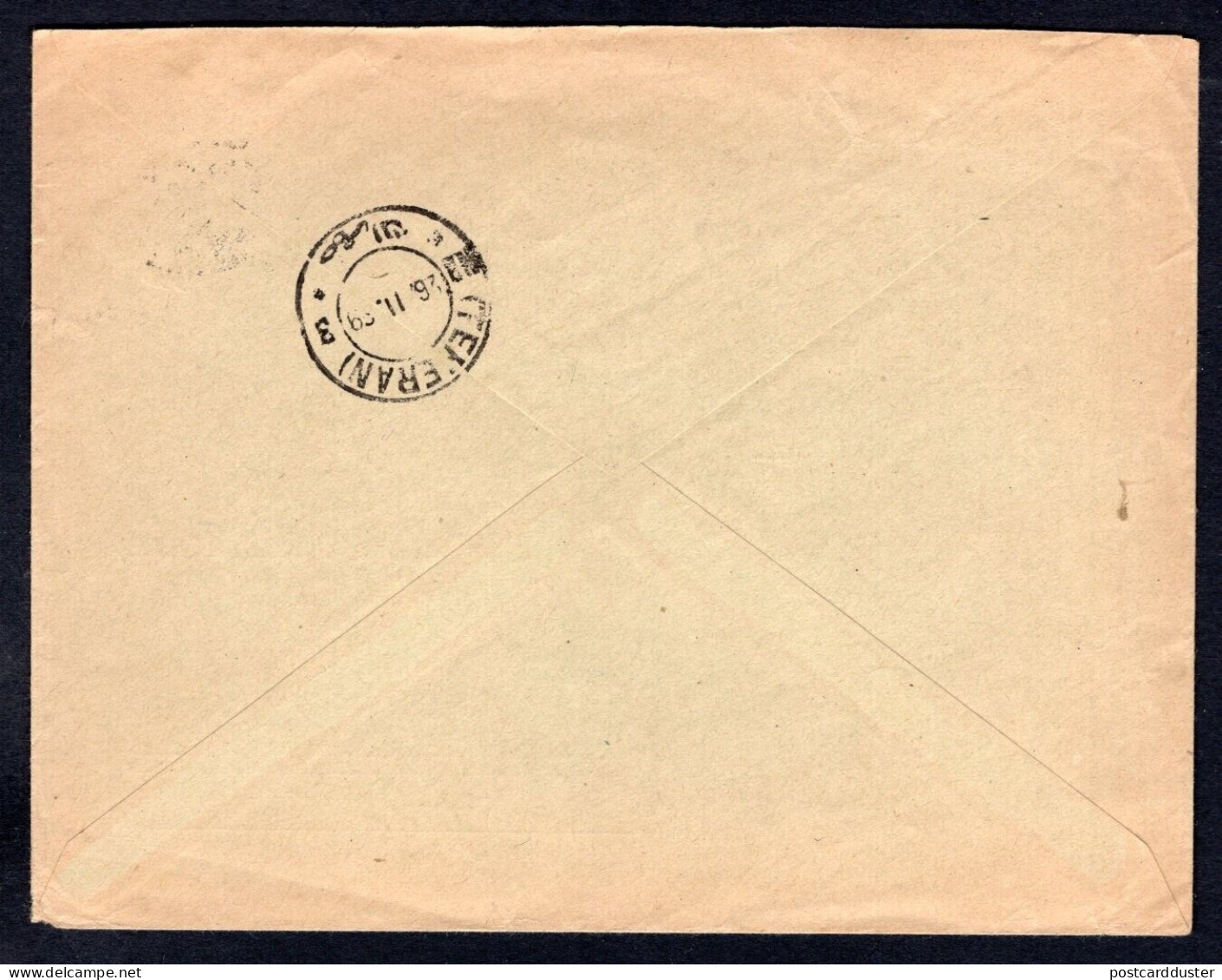 GERMANY 1939 Bank Cover To Teheran Iran (p89) - Cartas & Documentos