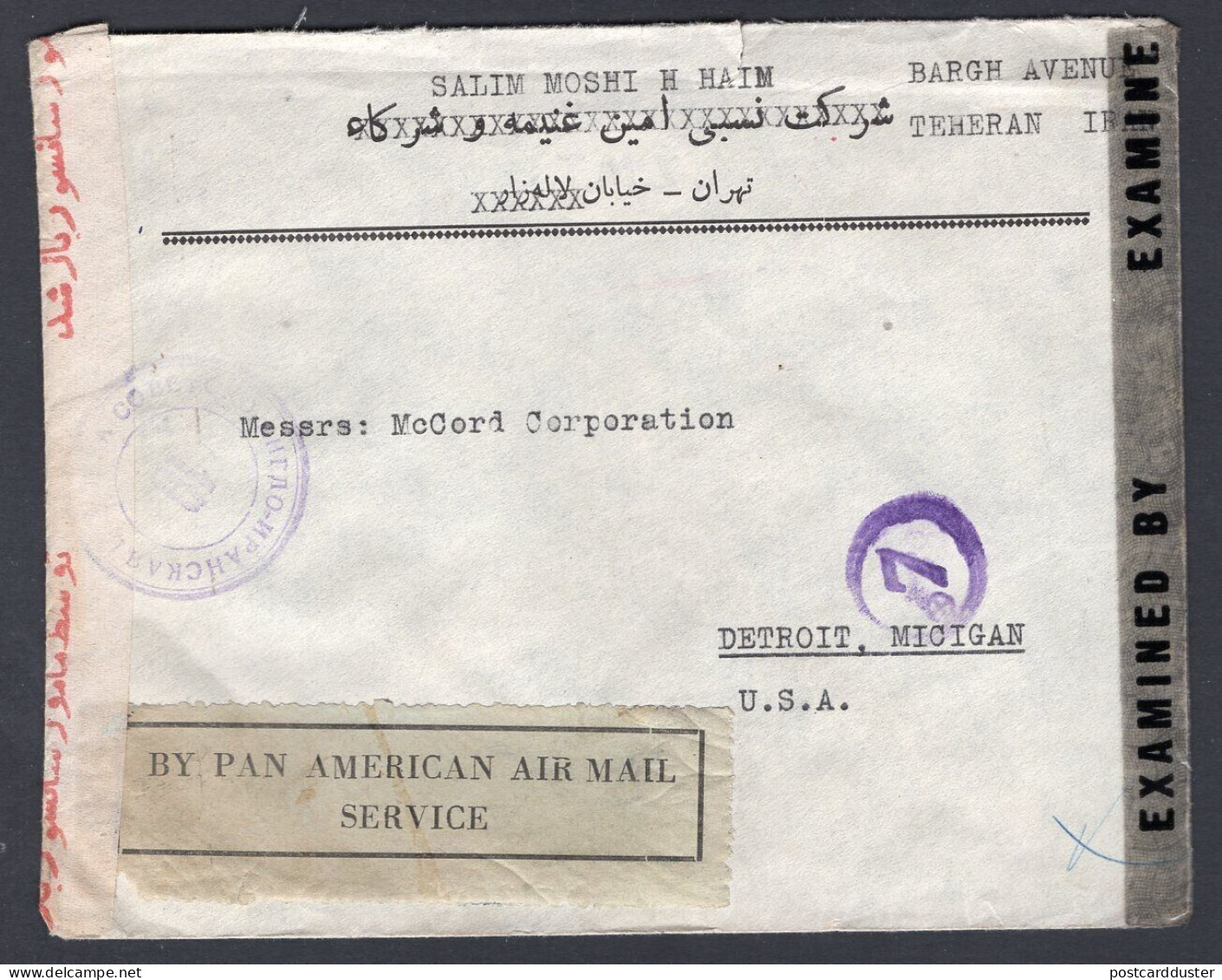 IRAN 1945 Censored Airmail Cover To USA. Anglo-Soviet Censor Mark (p376) - Iran