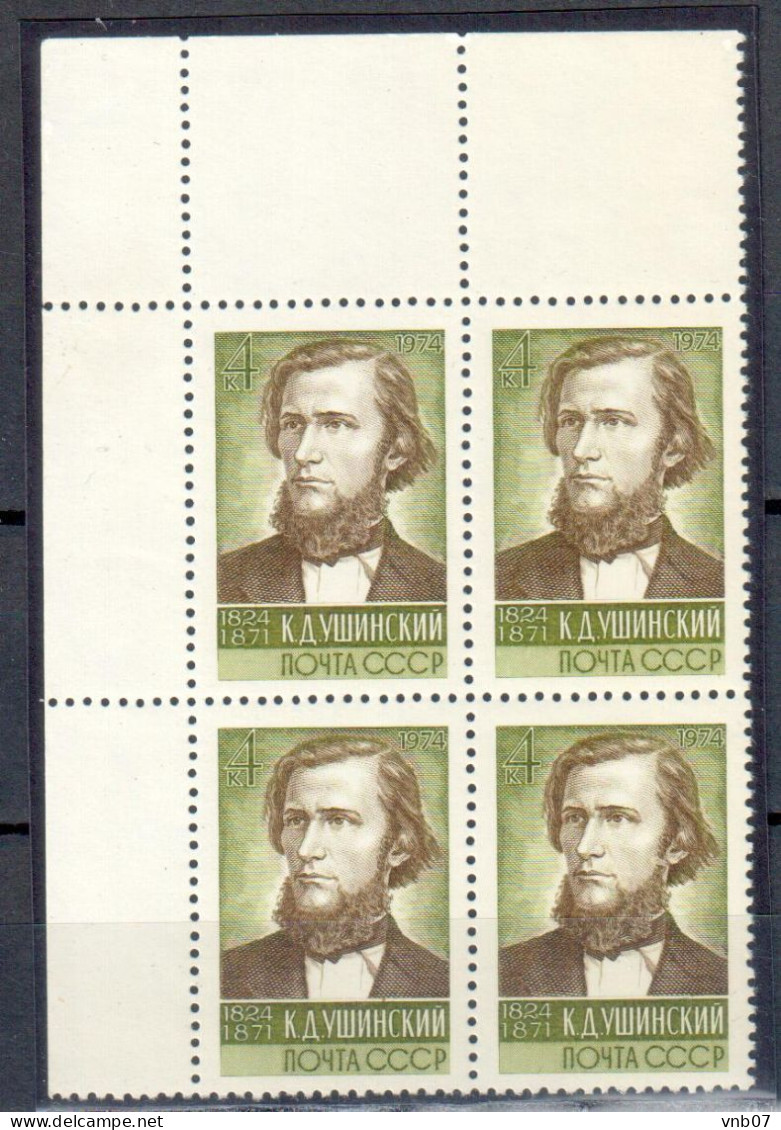 Russia USSR 1974 Sc#4156, Mi#4211. K.D. Ushinsky, Teacher.Block Of 4. MNH - Ungebraucht