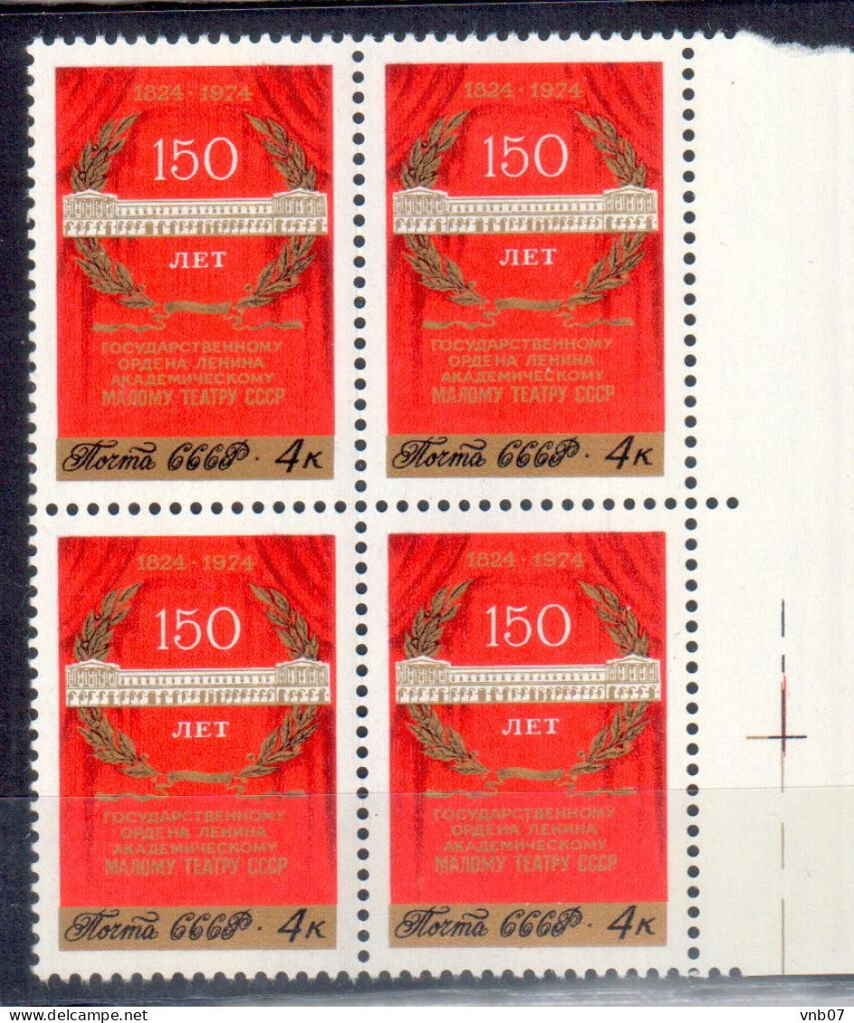 Russia. USSR 1974. Sc#4246,  Mi#4284.150 Anniv Of Maly Theater. Block Of 4. MNH ** - Nuevos