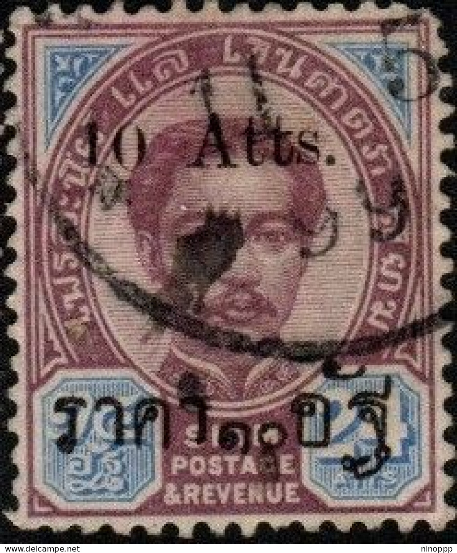 Thailand 1895 Provisional Issue  10Atts On 24 Atts  Large Stop  Variety Short Perf Used, - Siam