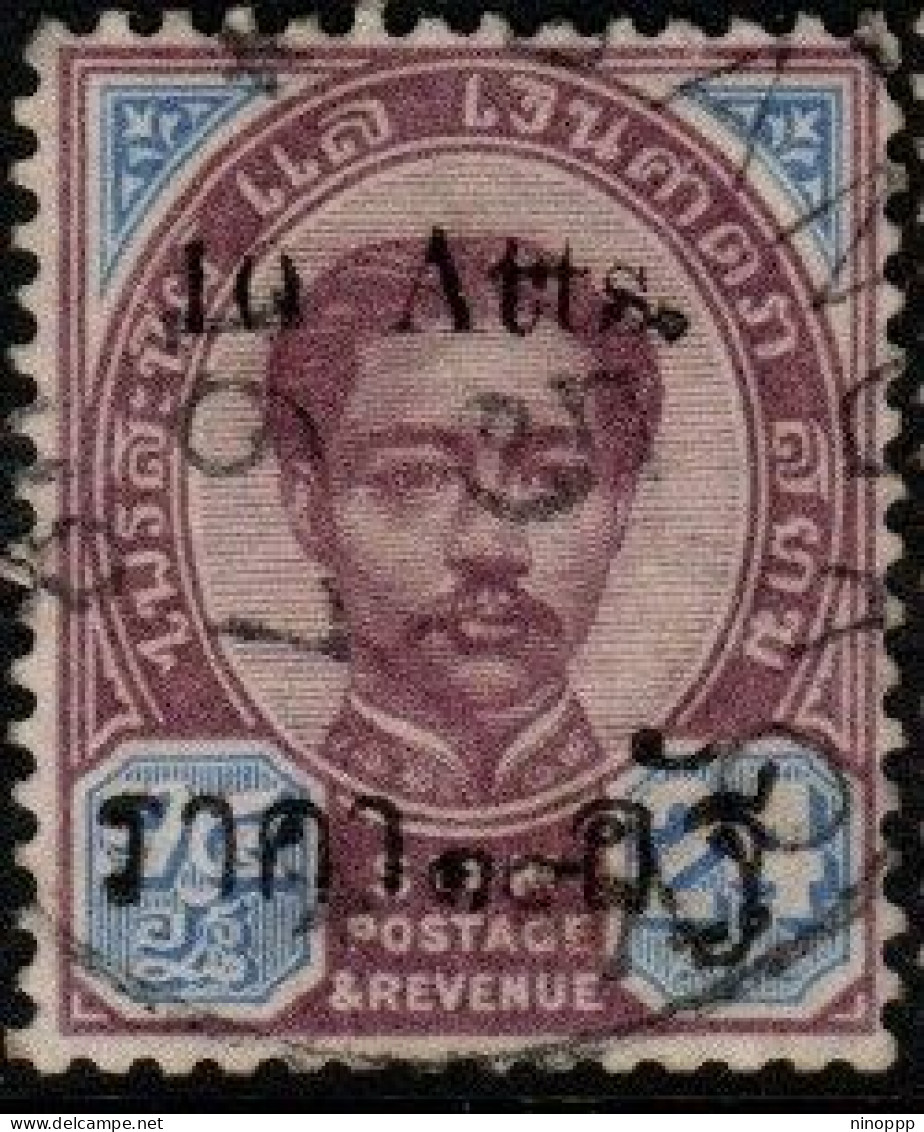 Thailand 1895 Provisional Issue  10Atts On 24 Atts  Large Stop  Variety,used, - Siam