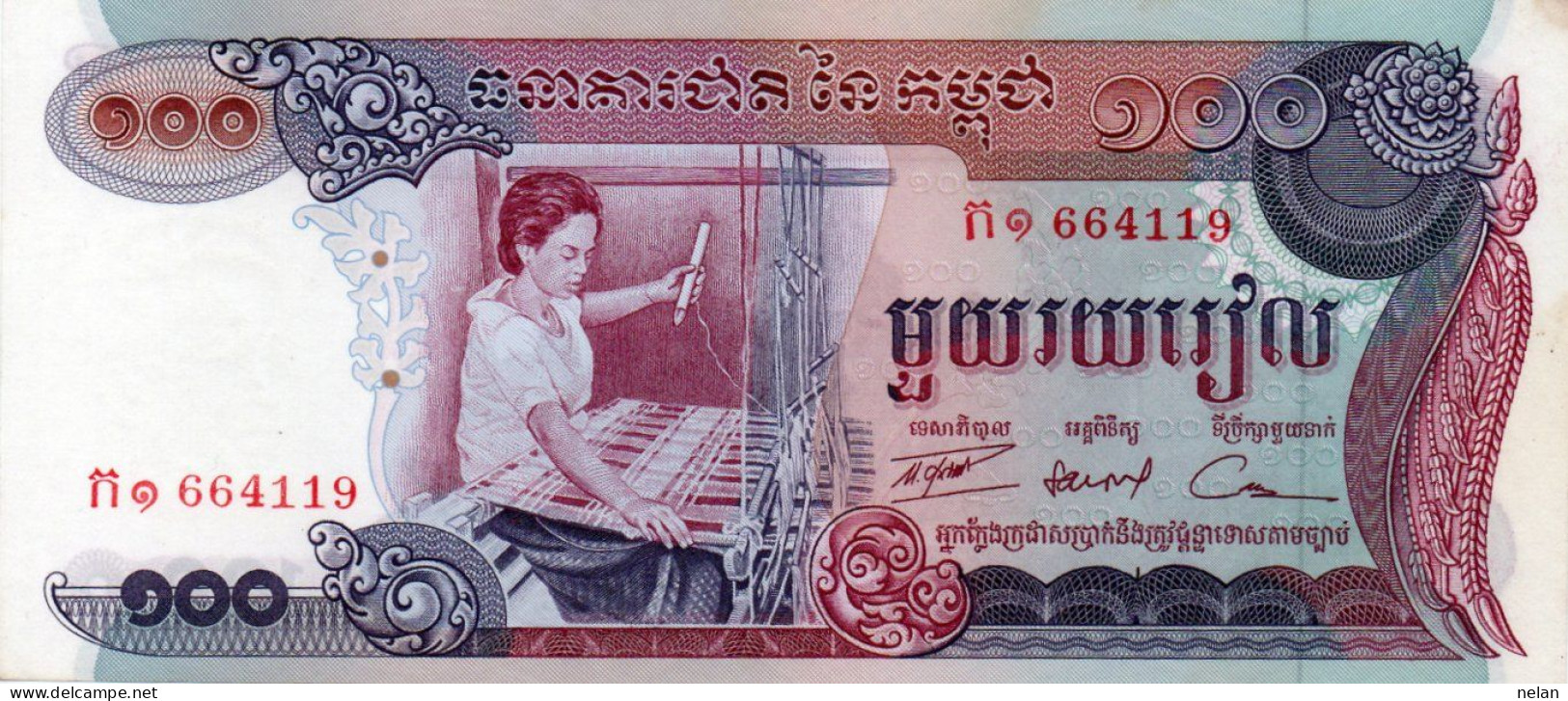 CAMBOGIA  100 RIELS 1972  P-15a  UNC - Kambodscha