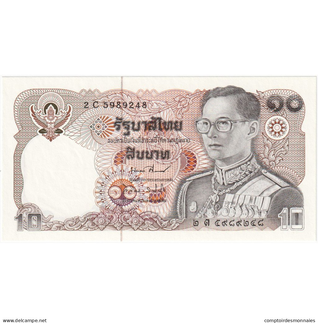 Thaïlande, 10 Baht, KM:98, NEUF - Thaïlande