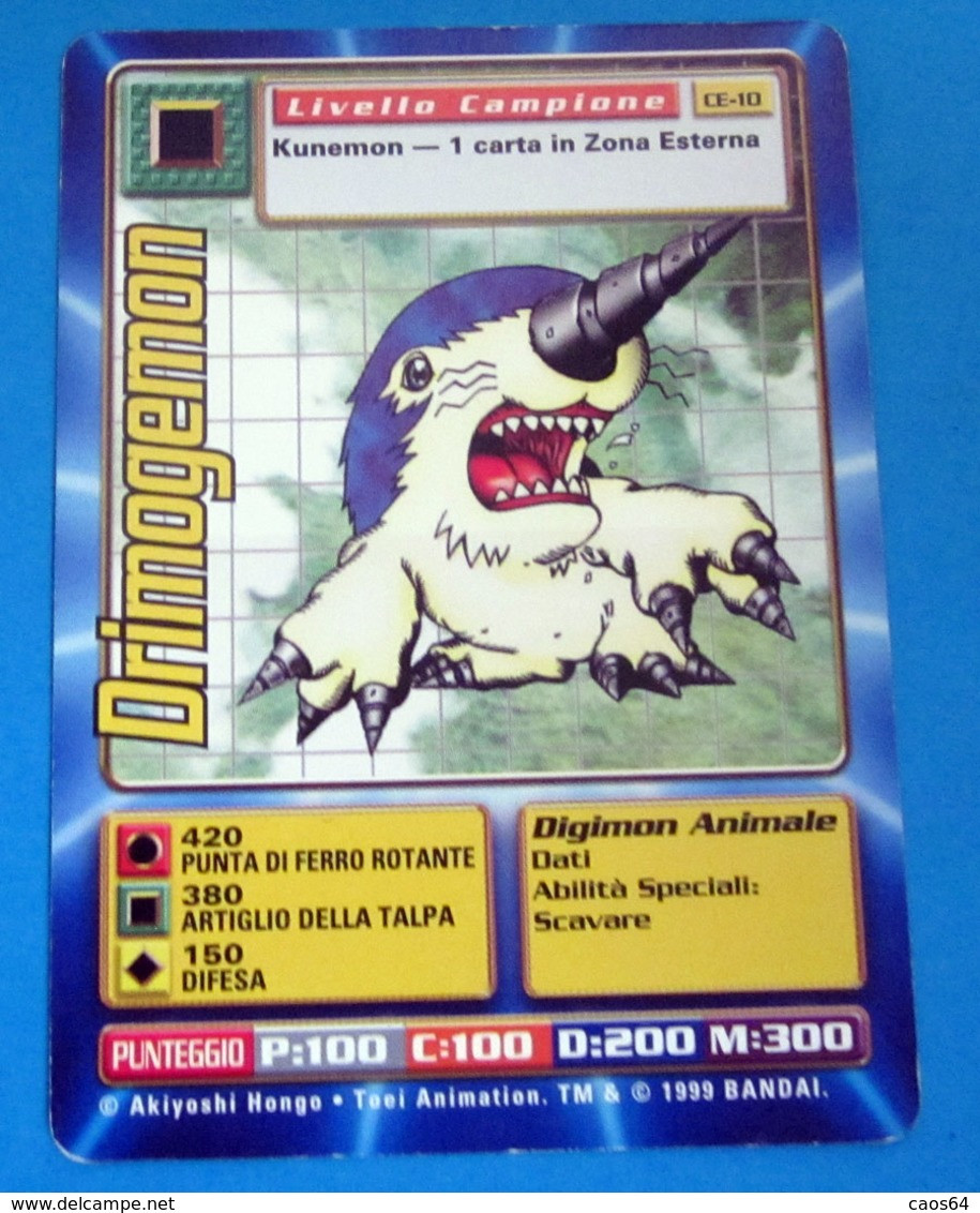 DIGIMON  DRIMOGEMON 1999 BANDAI CARDS - Andere & Zonder Classificatie