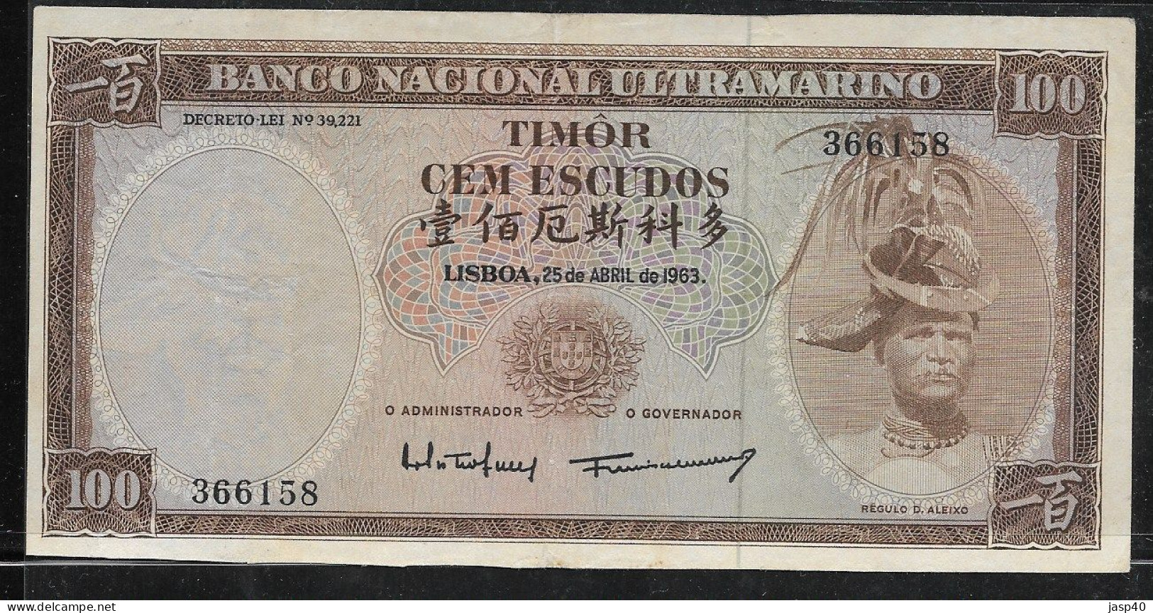 TIMOR - 100 ESCUDOS DE 1963 - Timor