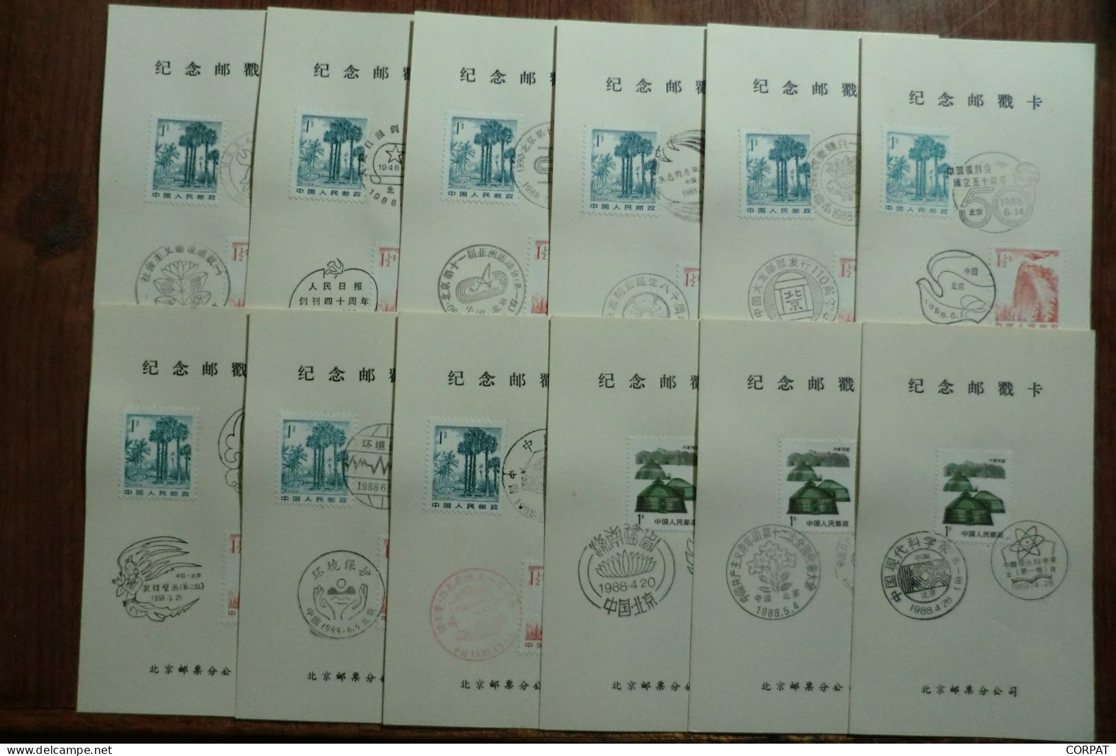 China.Souvenir  Sheets With Different Postmarks - Briefe U. Dokumente