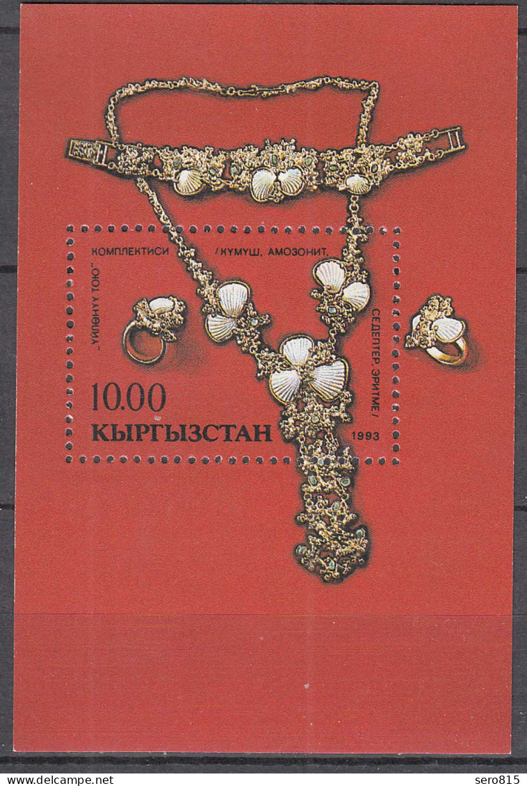 Kirgisistan - Kyrgyzstan 1993 Block 1 S/S ** MNH Kultur + Geschichte   (65564 - Kirgizië