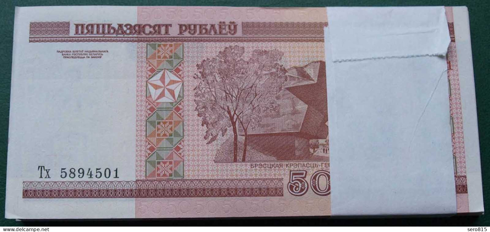 Weißrussland - Belarus 50 Rubel 2000 UNC Pick 25a BUNDLE á 100 Stück (90004 - Other - Europe