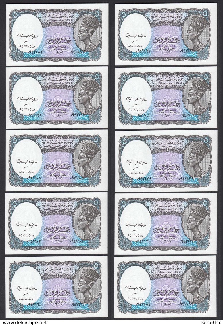 Ägypten - Egypt 10 Stück á 5 Piaster (2002) Pick 190 UNC (1)    (89177 - Andere - Afrika