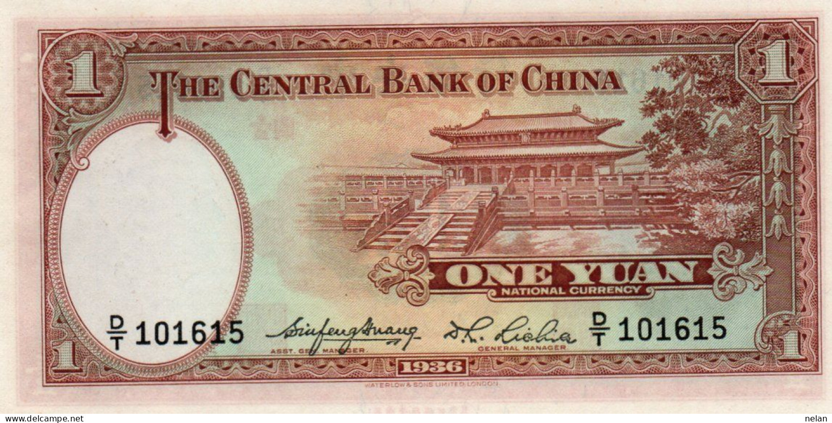 CHINA 1 YUAN 1936 P-216a UNC - Cina