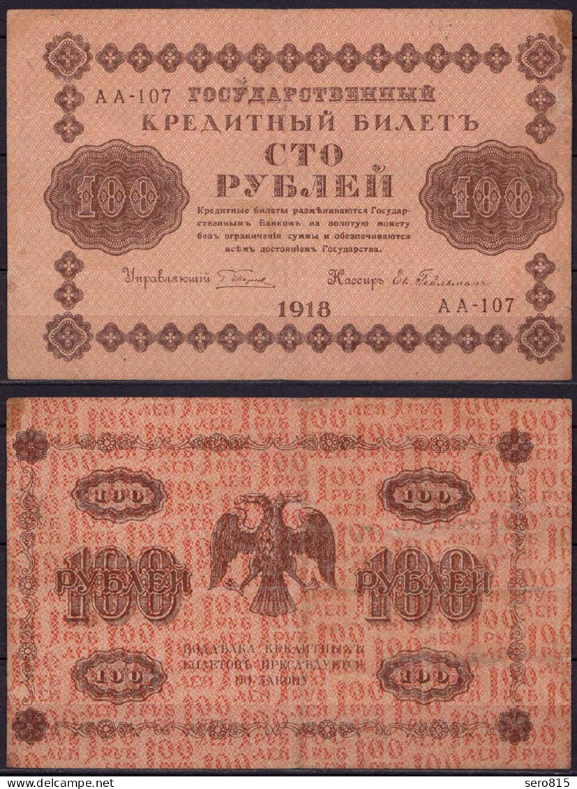 Russland - Russia 100 Rubel Banknote 1918 Pick 92 F+ (4+)     (d254 - Rusia