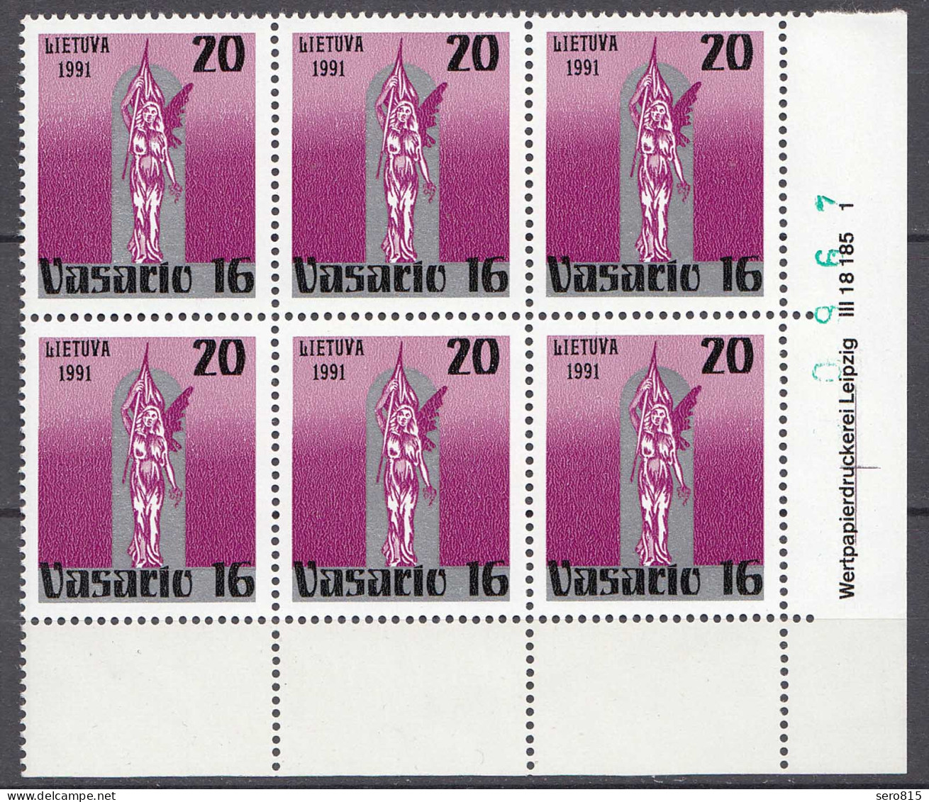 Litauen - Lithuania Mi 470 ** MNH 1991 Block Of 6 - 73. Gründungstag   (65516 - Litauen