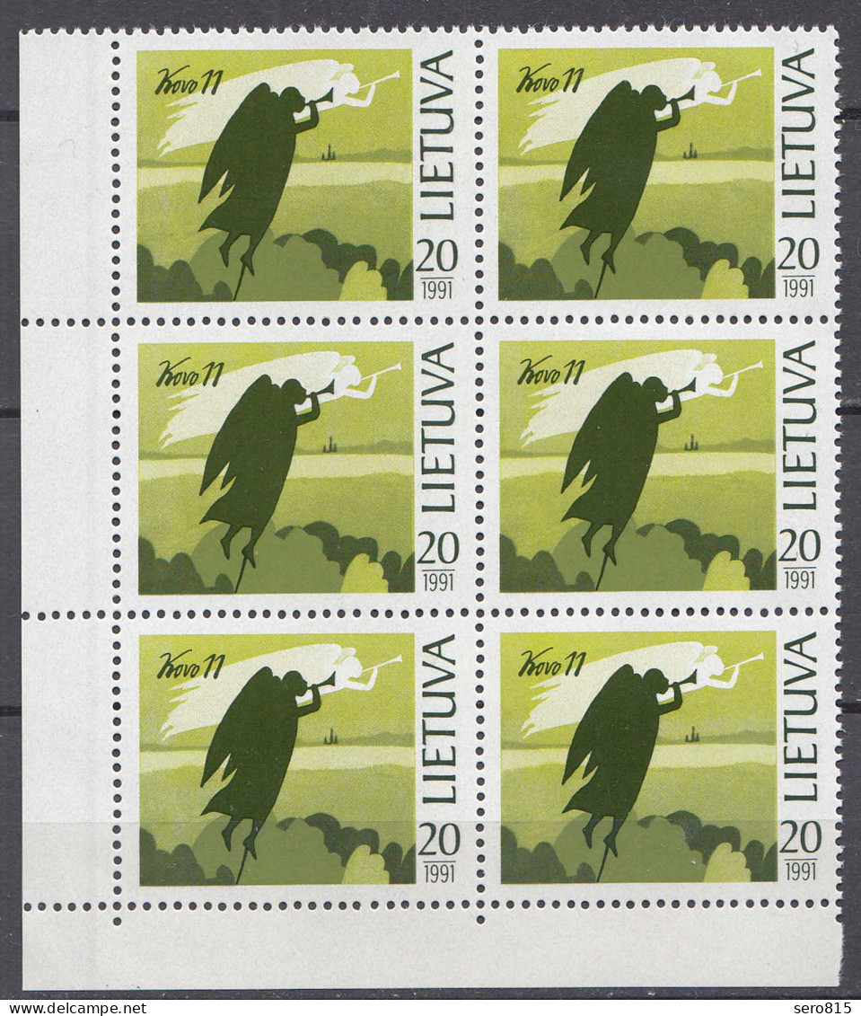 Litauen - Lithuania Mi 471 ** MNH 1991 Block Of 6 - 1 Jahr Unabhängigkeit (65515 - Litauen