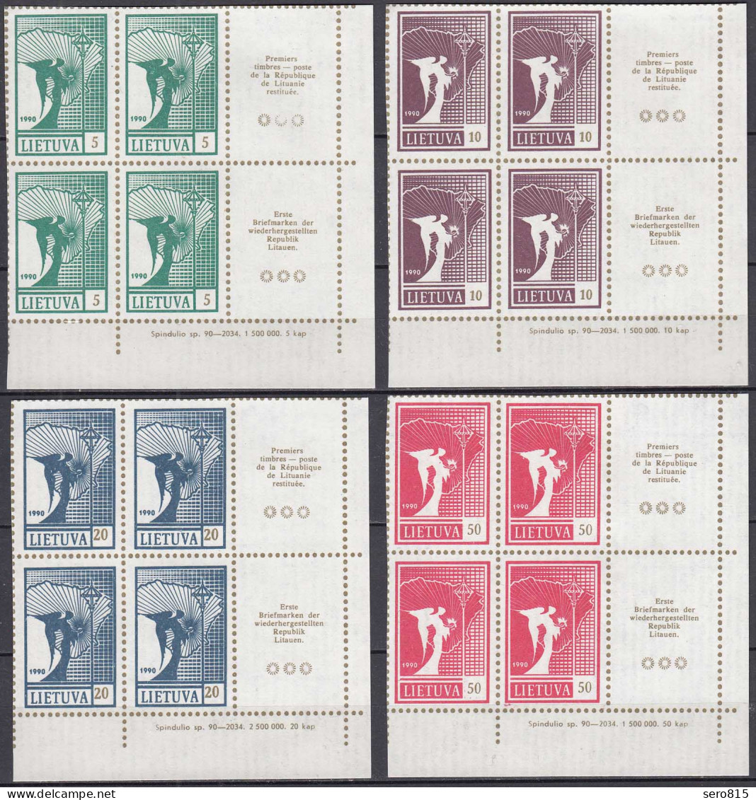 Litauen - Lithuania Mi 461-64 ** MNH 1990 Block Of 4 Mit Zierfeld Peace Angel - Litauen