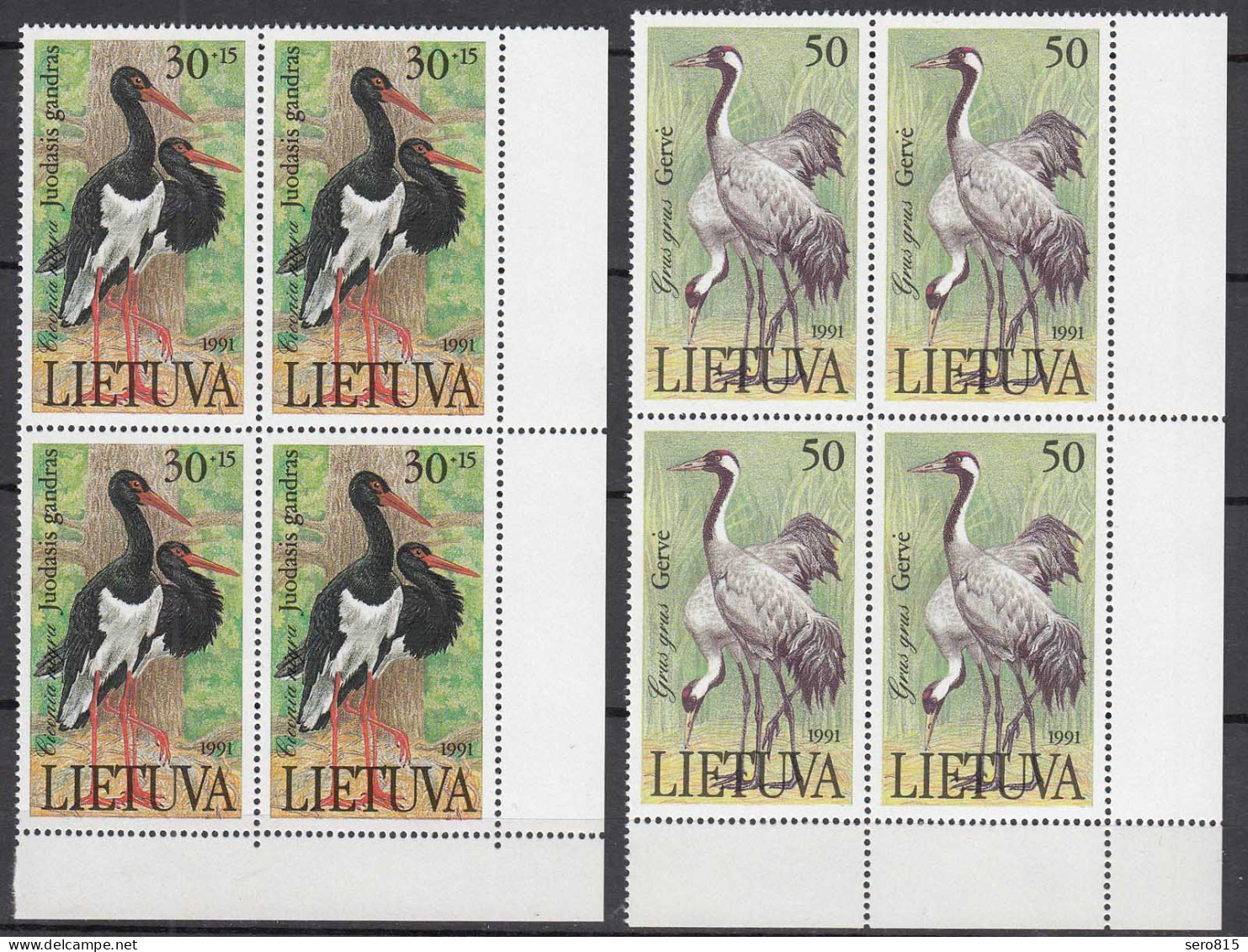 Lithuania Mi 489-90 ** MNH 1991 Block Of 4 Coloured Animals Stork + Crane (65543 - Litauen