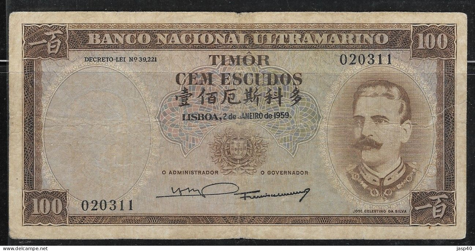 TIMOR - 100 ESCUDOS DE 1959 - Timor