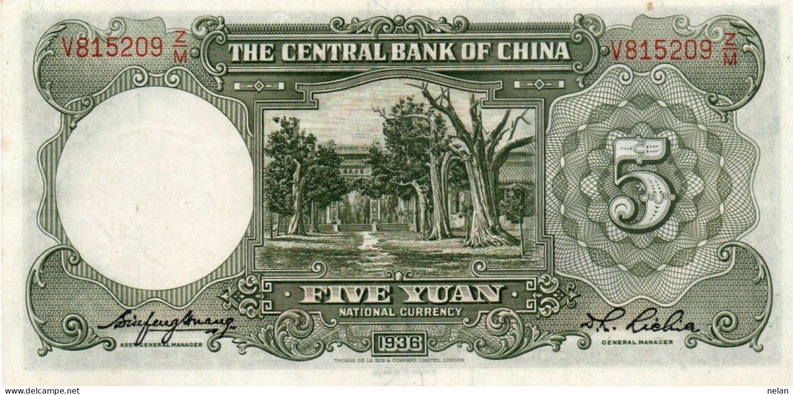 CHINA 5 YUAN 1936 P-213a UNC - Cina