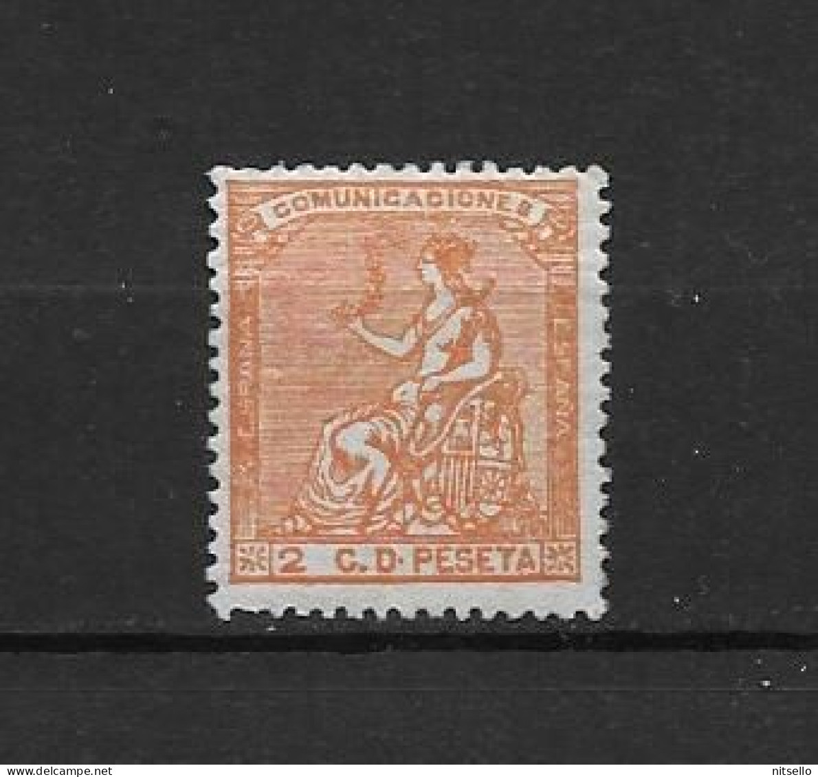 LOTE 2191 B   /// (C070) ESPAÑA 1873 EDIFIL Nº: 131 **MNH // CATALOG/COTE: 25€  ¡¡¡ OFERTA - LIQUIDATION !!! - Unused Stamps