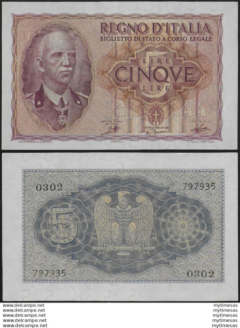 1944 Lire 5 Impero FDS Rif BS 13B Gigante - Autres & Non Classés