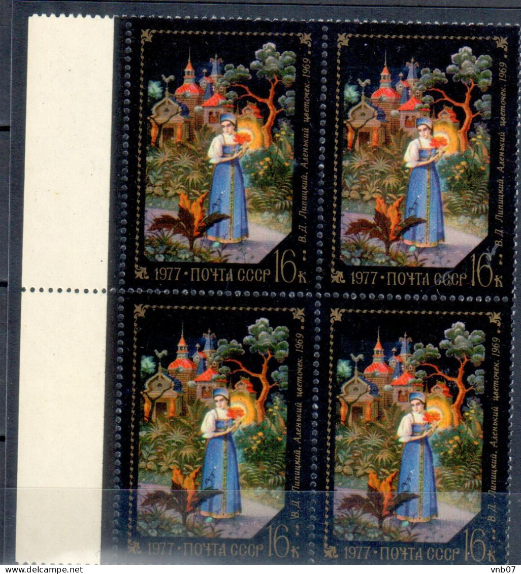 Russia, USSR, 1977, Sc#4559, Mi#4586. Folk Tale  Painting From Fedoskino. Block Of 4. MNH - Neufs