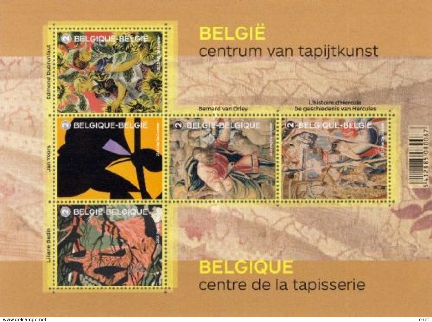 Belgie 2015 -  OBP 4469/73 - BL222 - Tapijtkust - Neufs