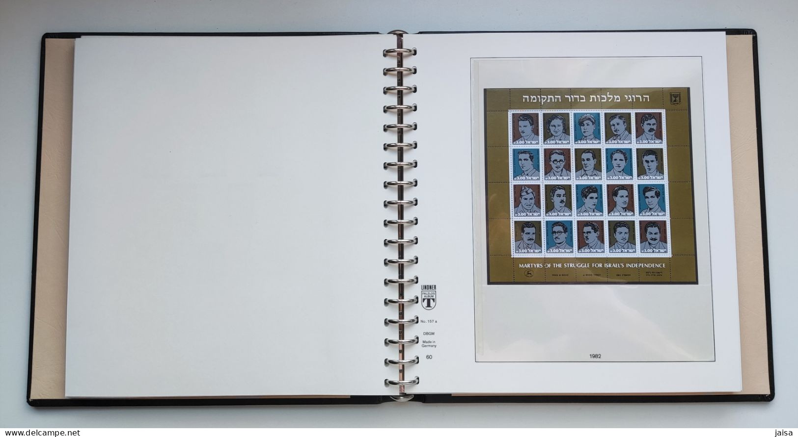 ISRAEL. Años 1977 - 1988 sellos nuevos. Álbum y suplementos LINDNER.