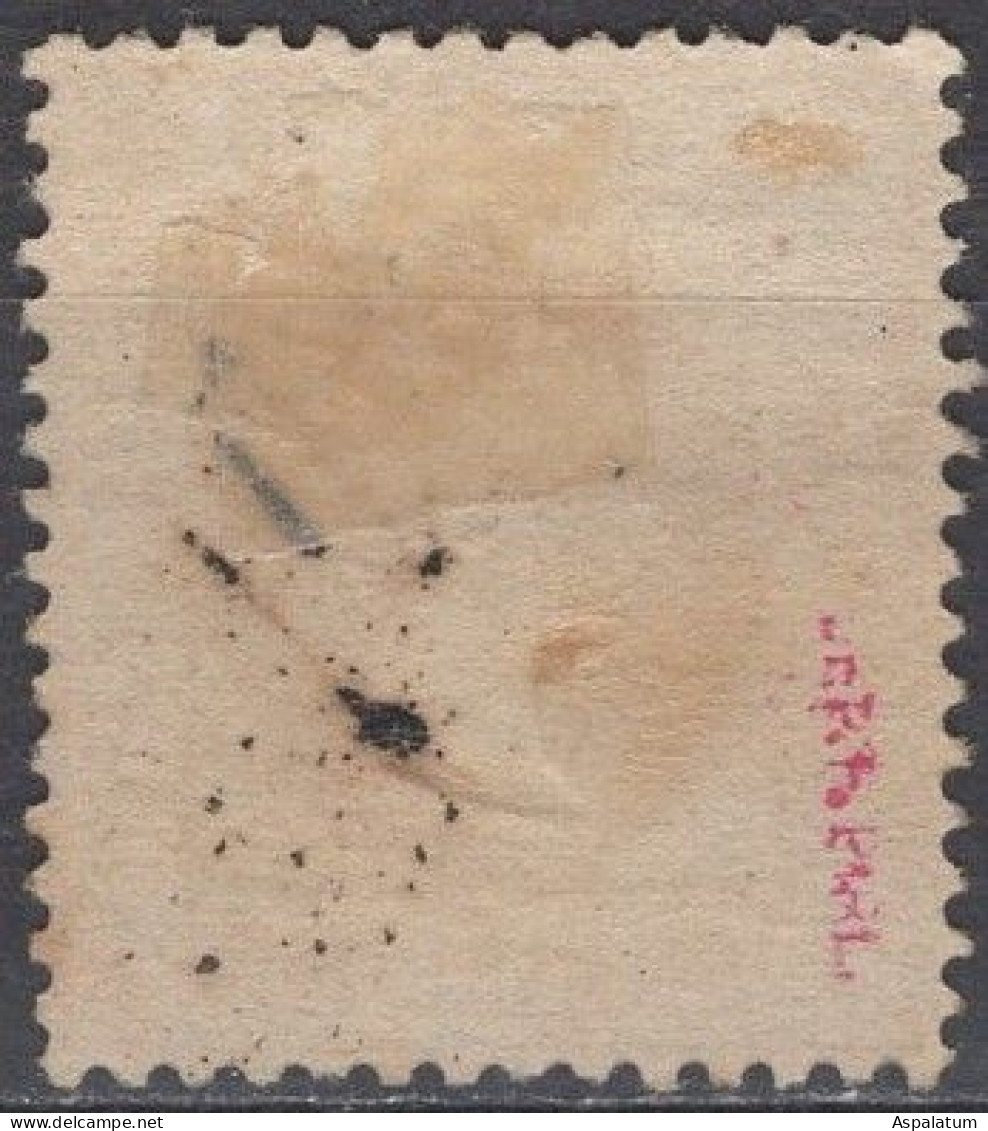 Heligoland - Definitive - 1 S - Queen Victoria - Mi 7yc - 1873 - Helgoland