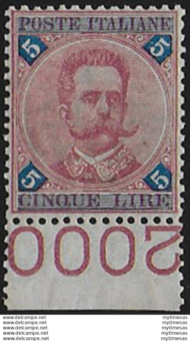 1891 Italia Umberto I Lire 5 Carminio Bfc MNH Sassone N. 64 - Otros & Sin Clasificación