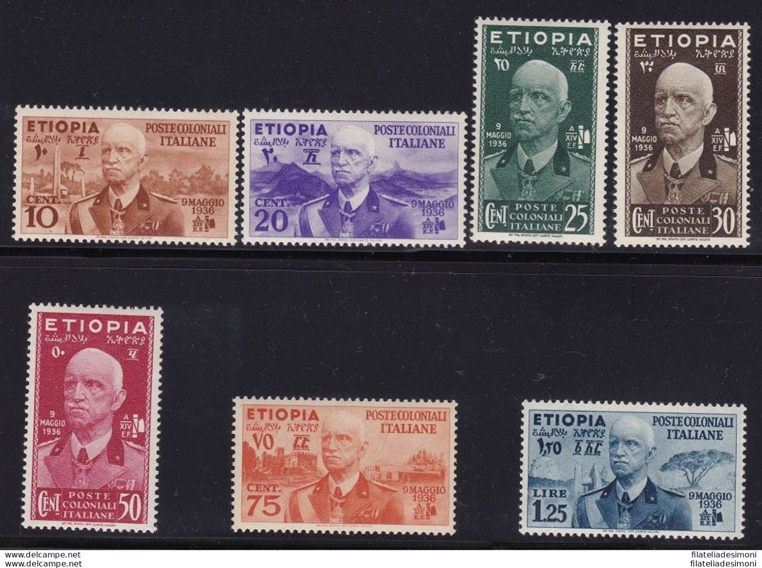 1936 ETIOPIA, N° 1/7  Effige Di Vittorio Emanuele III , Sette Valori MNH/** - Etiopia