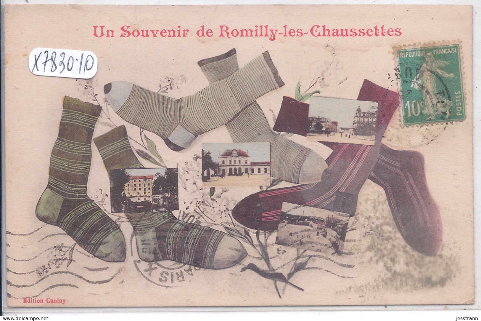 ROMILLY-SUR-SEINE- UN SOUVENIR DE ROMILLY-LES-CHAUSSETTES- MULTI-VUES - Romilly-sur-Seine