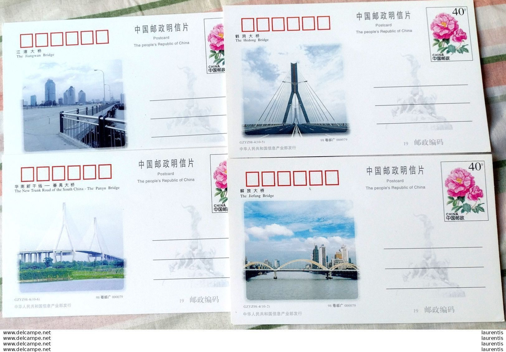 D662. Bridges - Ponts - China X10 Unused - Postal Stationery - 5,75 - Brücken