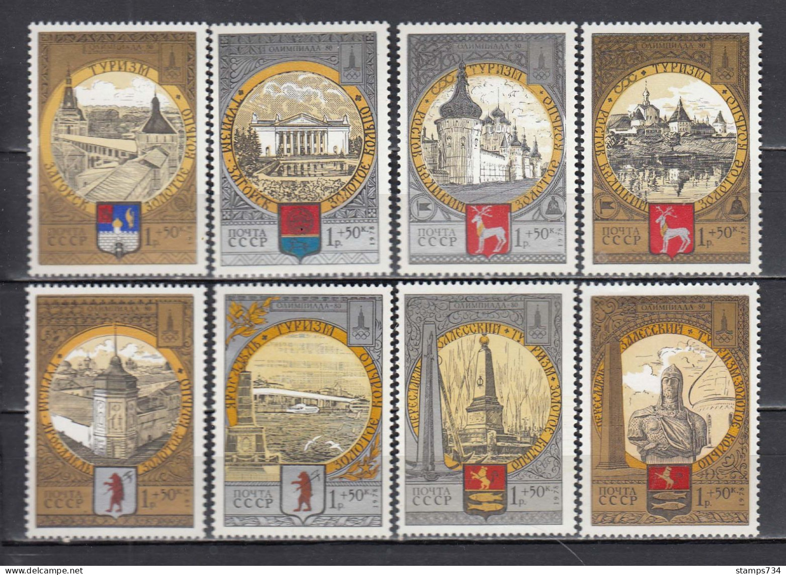 USSR 1978 - Olympic Games, Moskow: Cities Of The Golden Ring(2+3), Mi-Nr. 4788/91+4810/13, MNH** - Nuevos