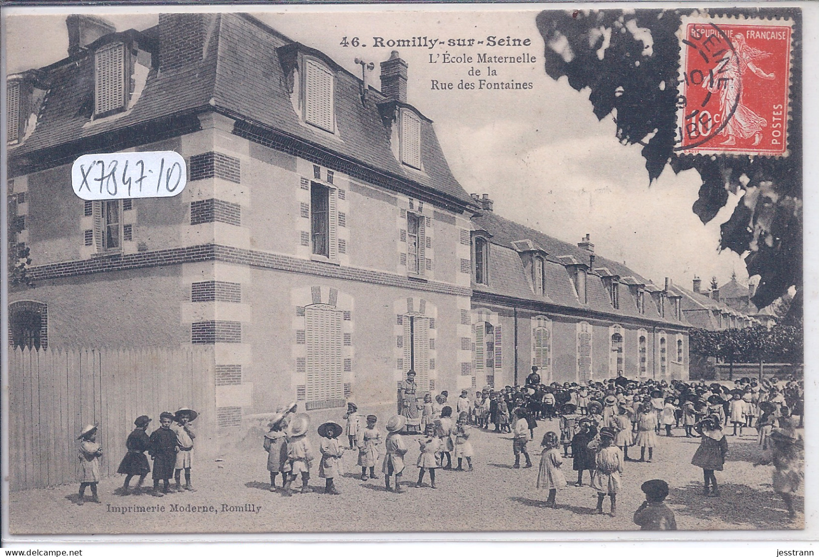 ROMILLY-SUR-SEINE- L ECOLE MATERNELLE DE LA RUE DES FONTAINES - Romilly-sur-Seine