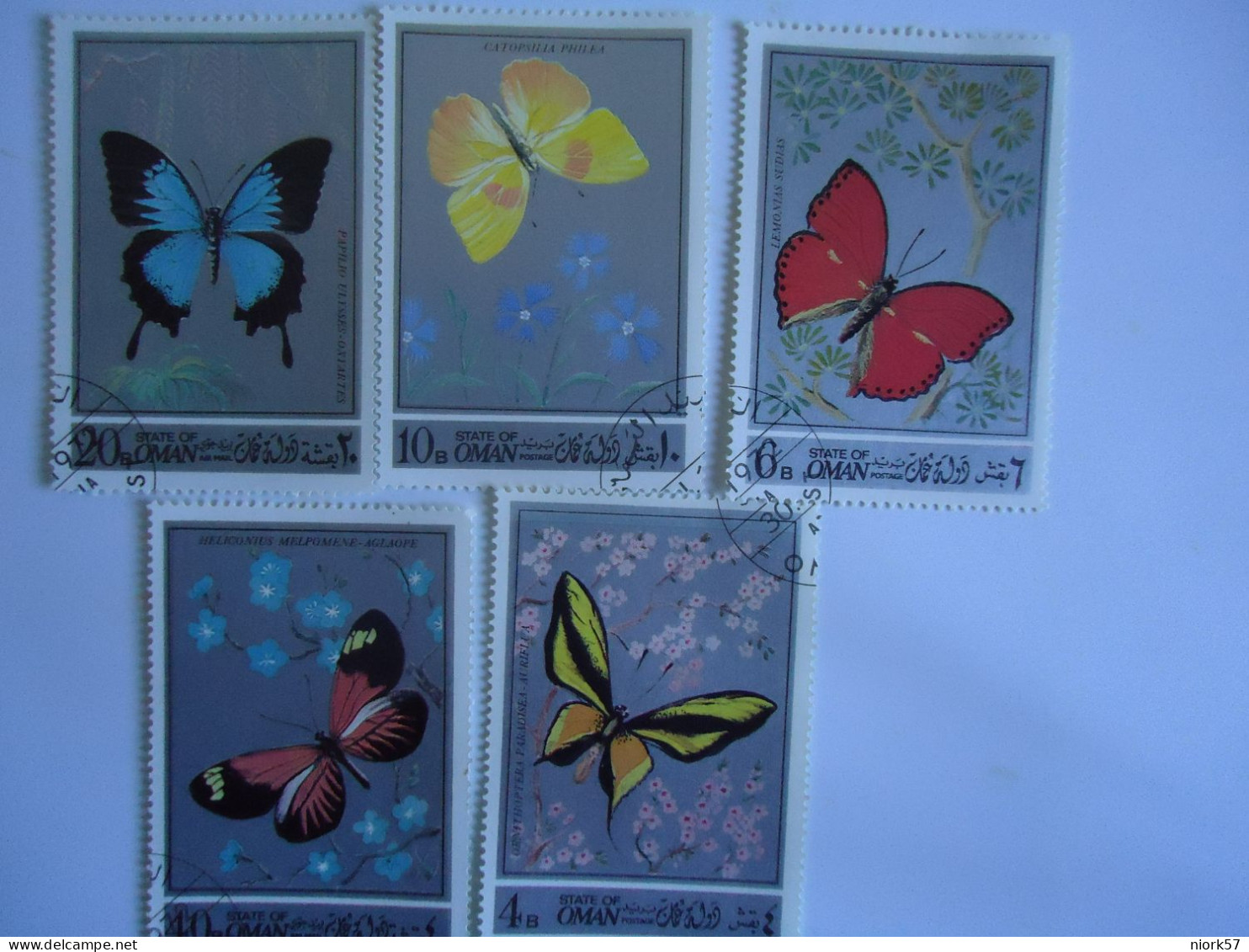 OMAN STATE  USED  SET 5 STAMPS BUTTERFLIES - Omán