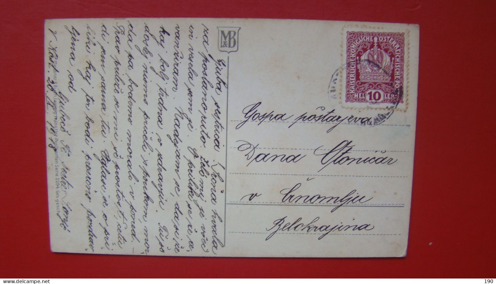 Postmark Kostanjevica Na Krki.Bouquet Of Flowers. - Eslovenia