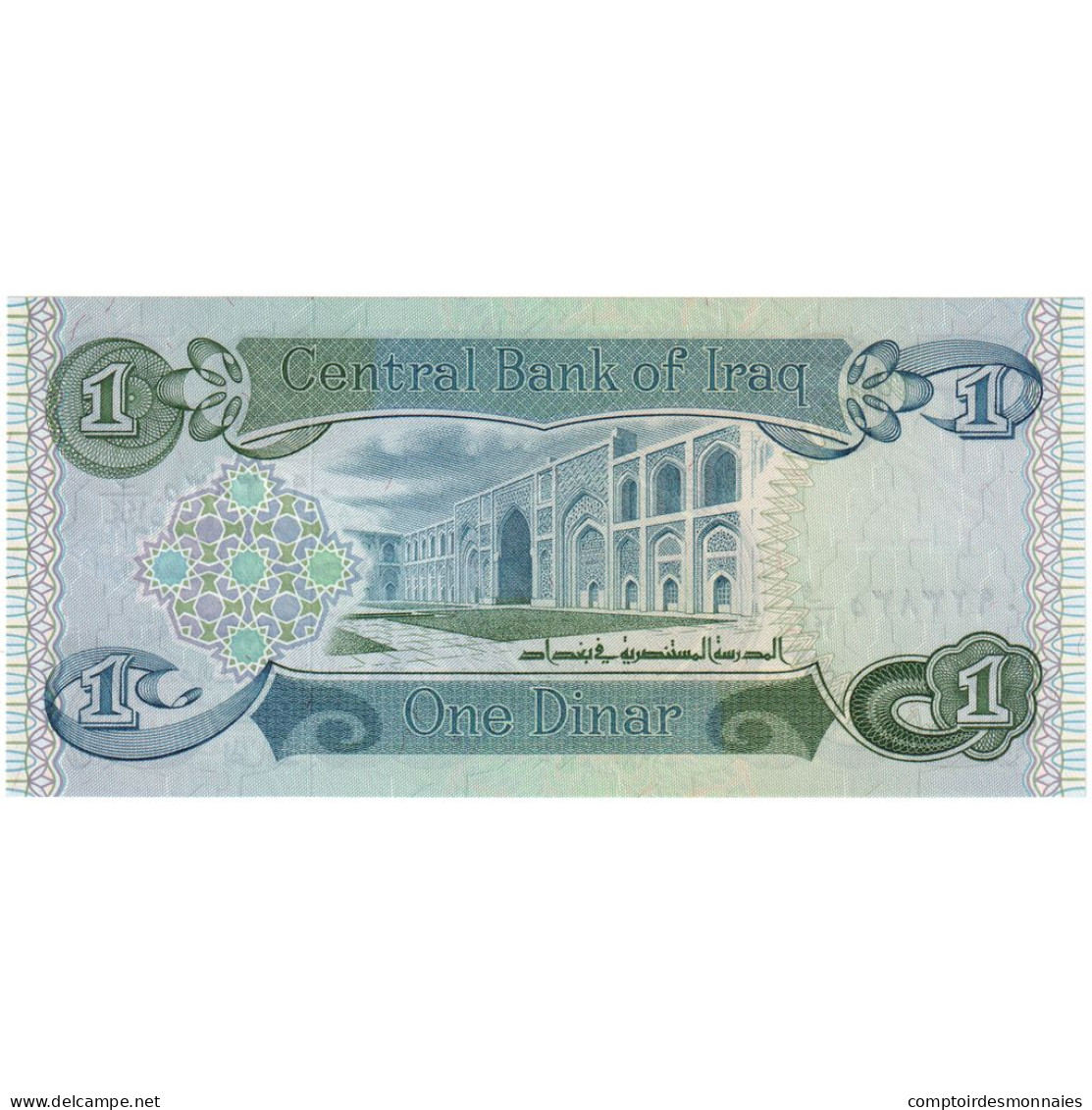 Iraq, 1 Dinar, 1979, KM:69a, NEUF - Iraq