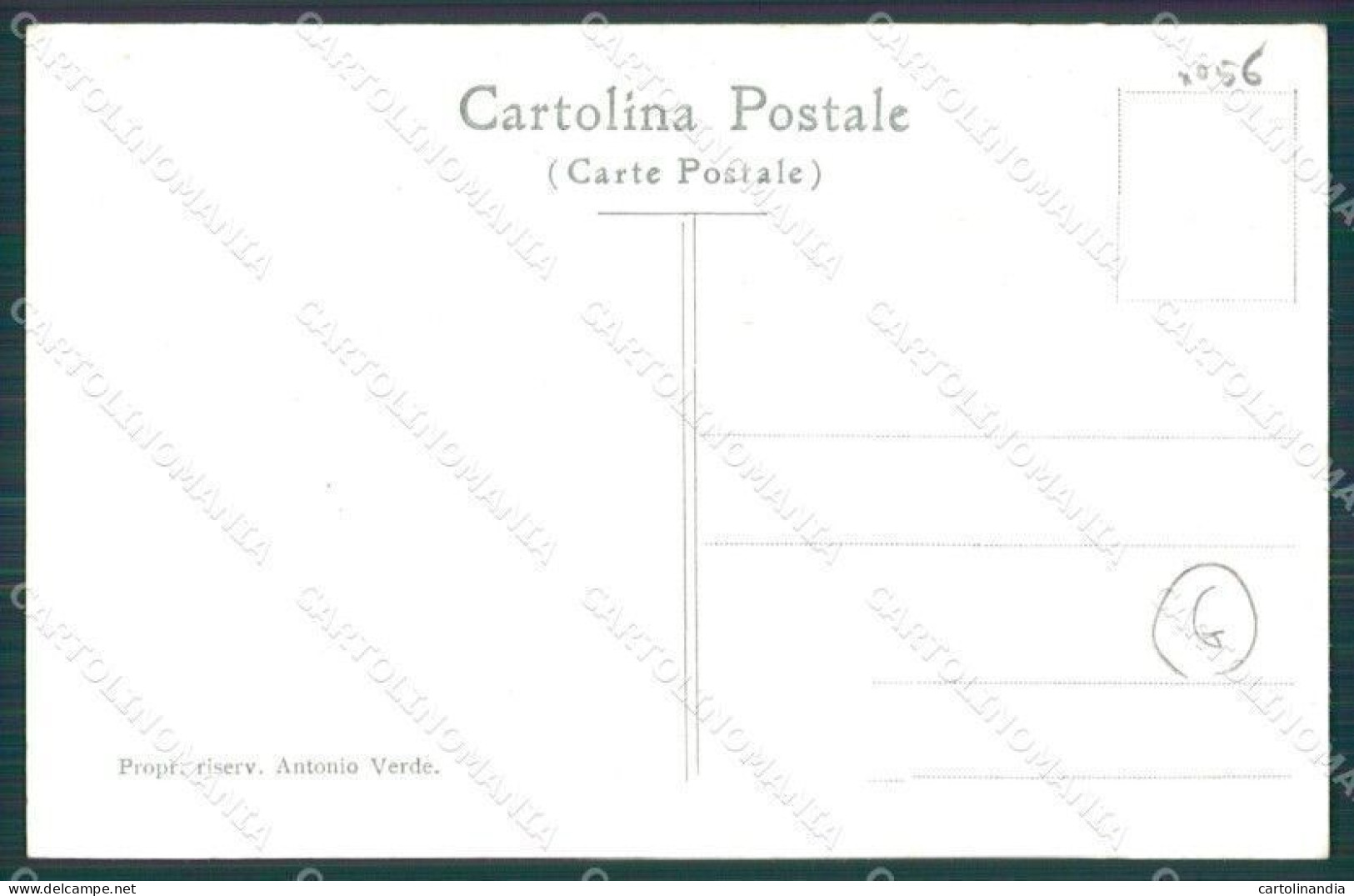 Caserta Santa Maria Capua Vetere Cartolina QZ3404 - Caserta