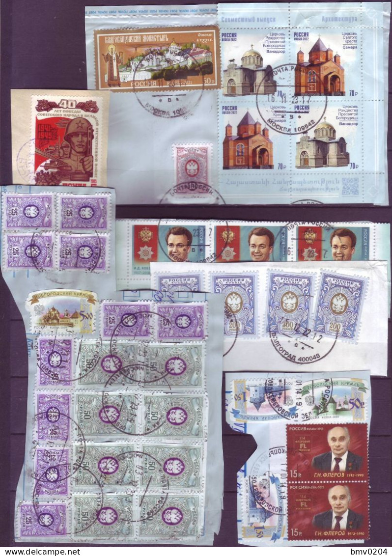 38 Stamps, Russia,  Architecture, Joseph Kobzon, Christianity, Monuments, Coat Of Arms,  Used - Gebruikt