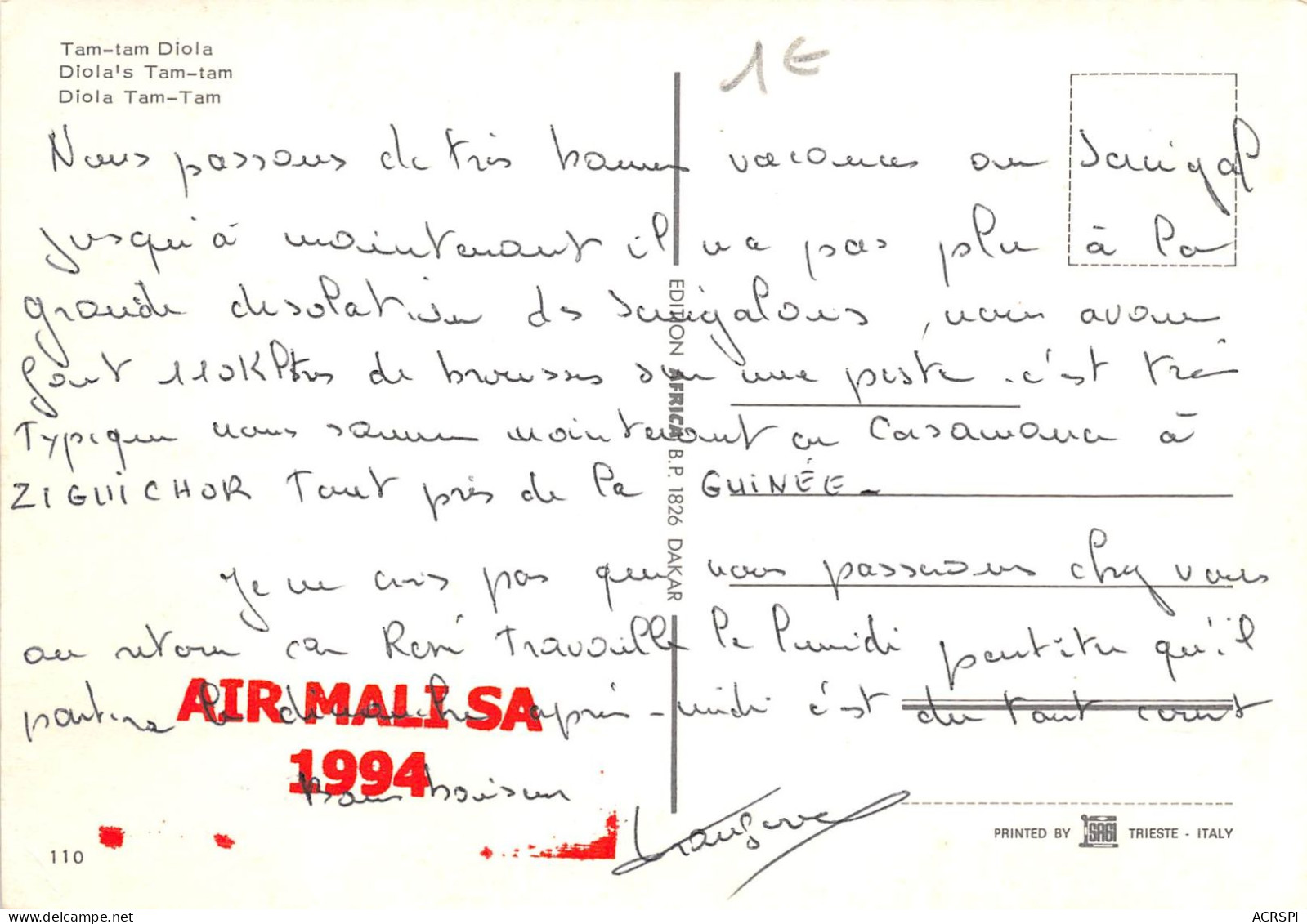 GAMBIE Tam Tam Diola 2(scan Recto-verso) MA515 - Gambie