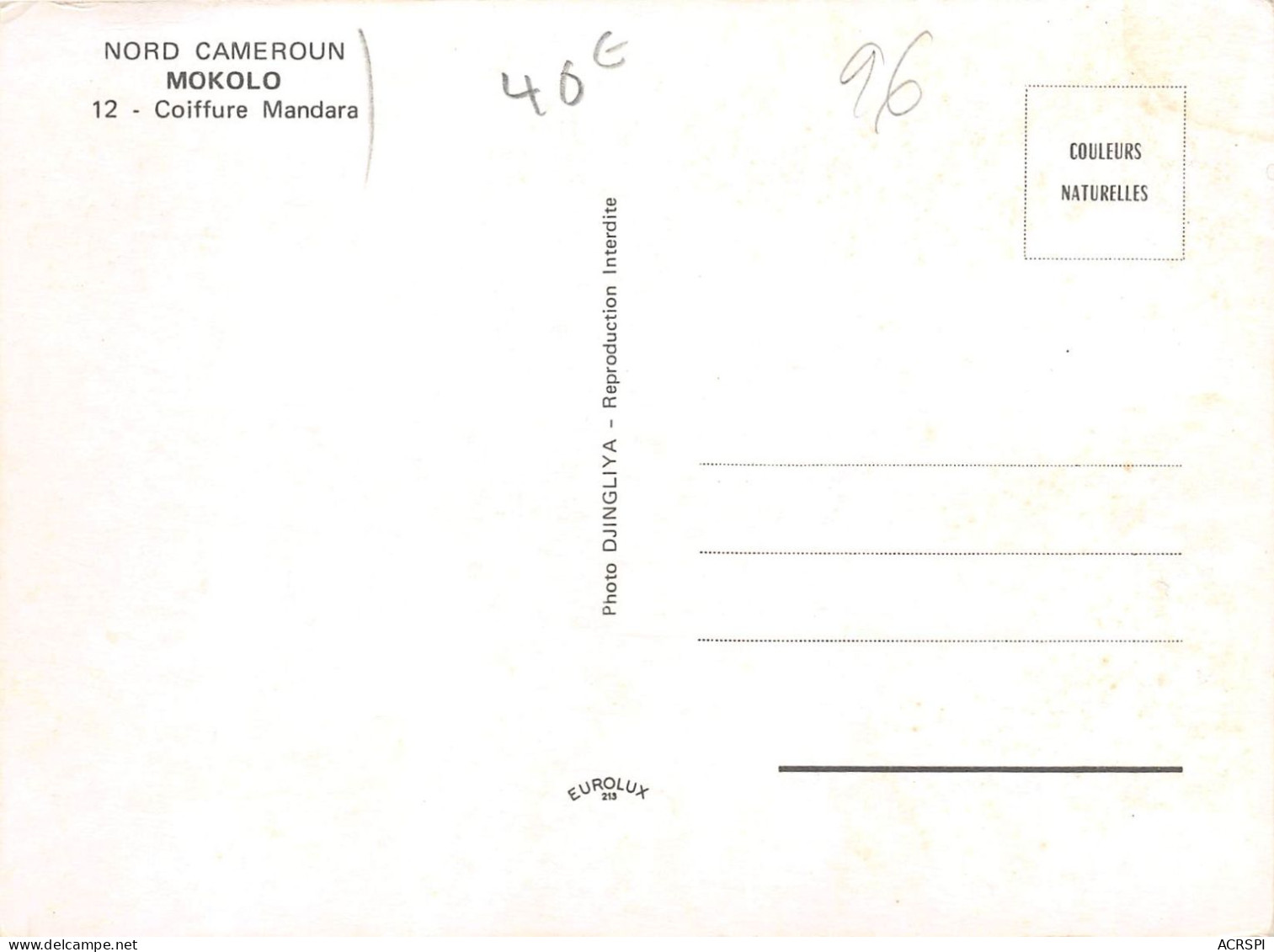 CAMEROUN Nord MOKOLO Coiffure Mandara 5(scan Recto-verso) MA515 - Cameroun