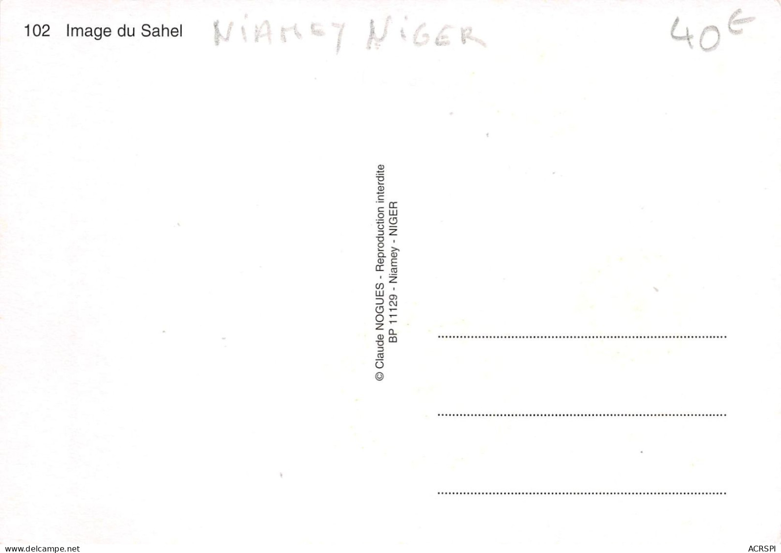 NIGER NIAMEY Image Du Sahel 20(scan Recto-verso) MA515 - Niger