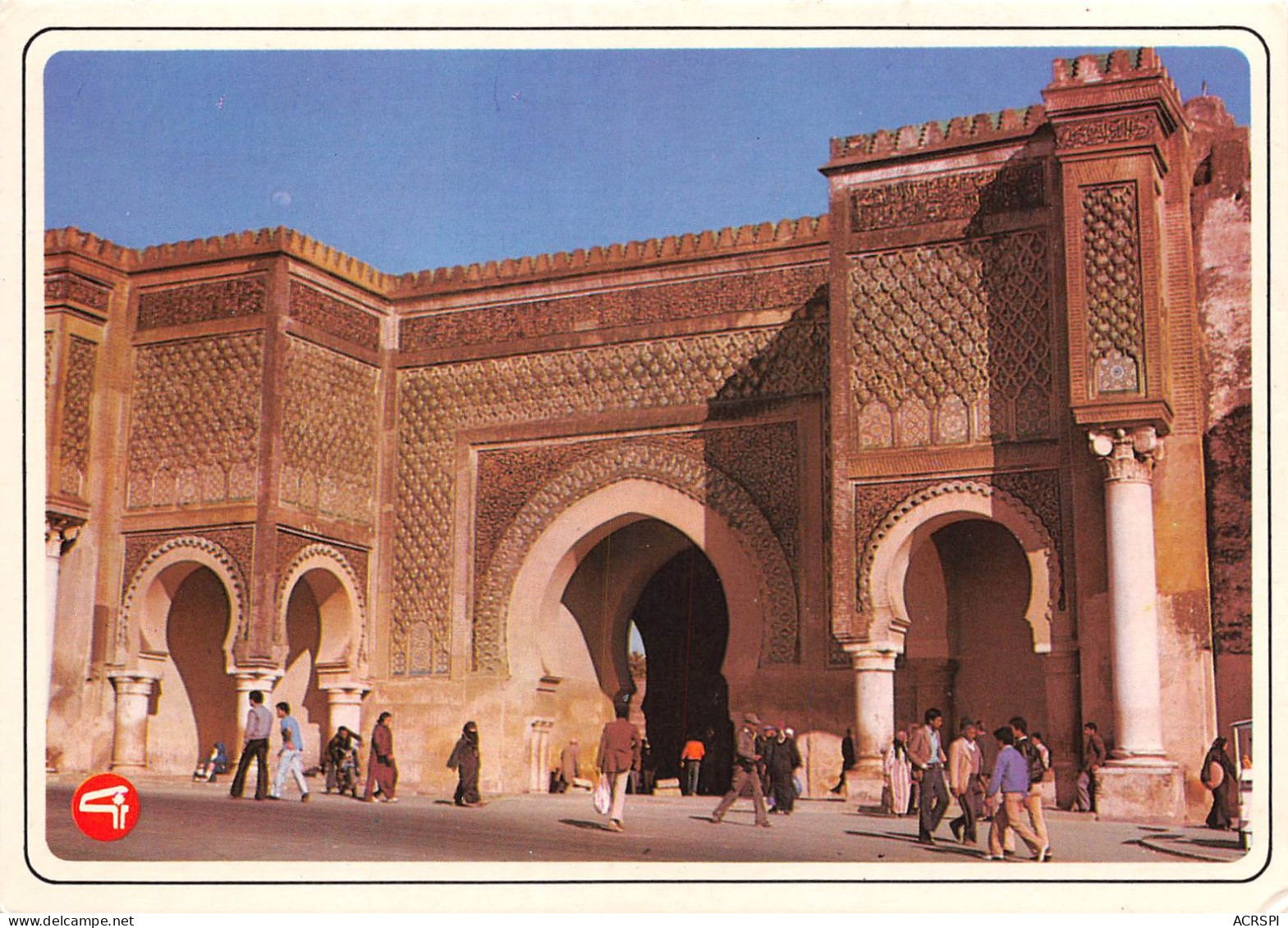 MAROC MEKNES Bab Mansour 16 Porte 18(scan Recto-verso) MA562 - Meknès